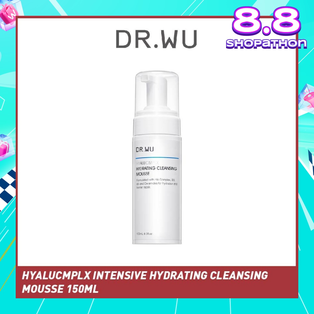 Hyalucmplx Intensive Hydrating Cleansing Mousse (Restores Skin's Natural Moisture Barrier, Perfect For Sensitive And Dry Skin) 150ml