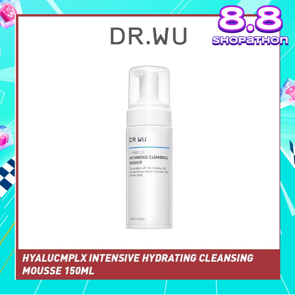 Hyalucmplx Intensive Hydrating Cleansing Mousse (Restores Skin's Natural Moisture Barrier, Perfect For Sensitive And Dry Skin) 150ml