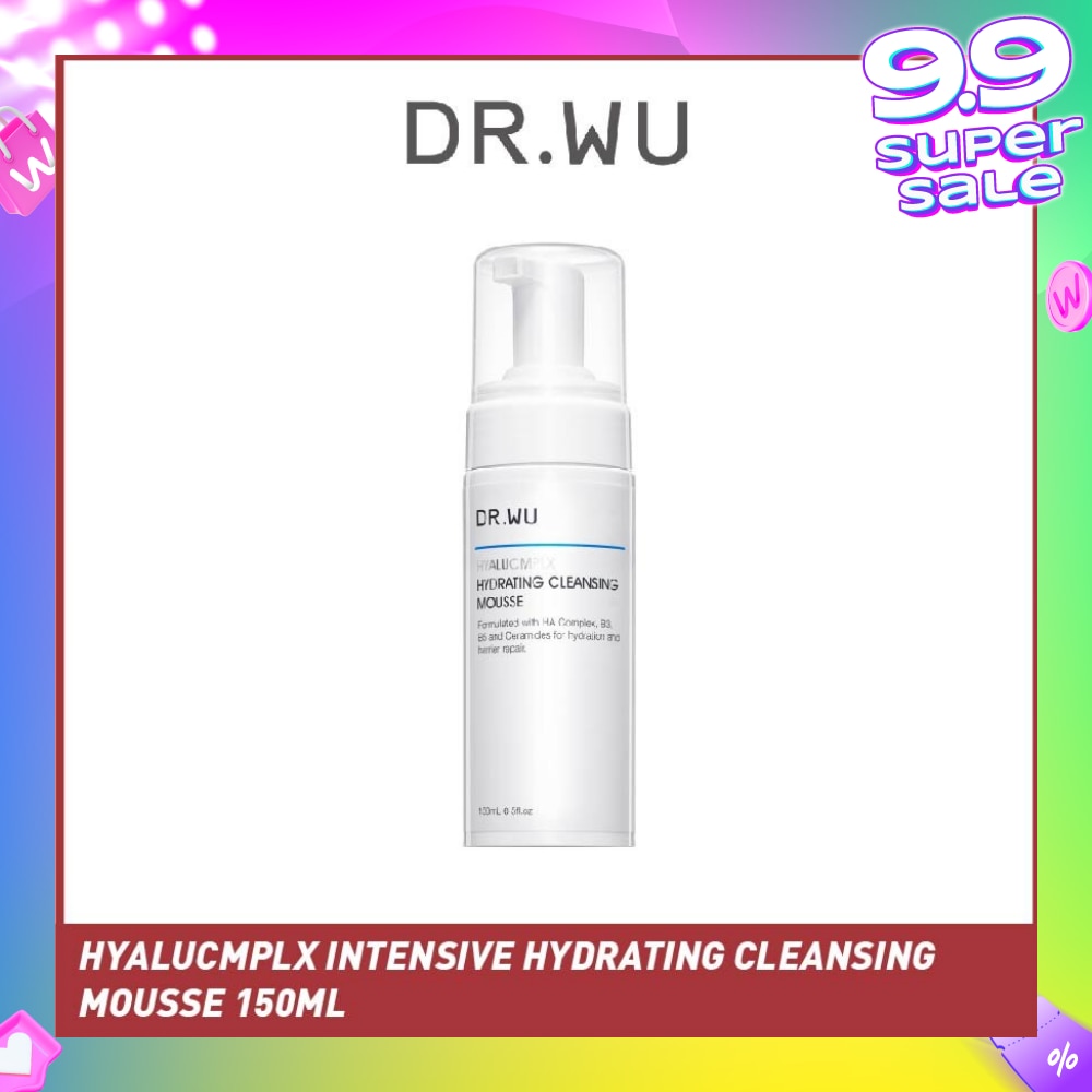 Hyalucmplx Intensive Hydrating Cleansing Mousse (Restores Skin's Natural Moisture Barrier, Perfect For Sensitive And Dry Skin) 150ml