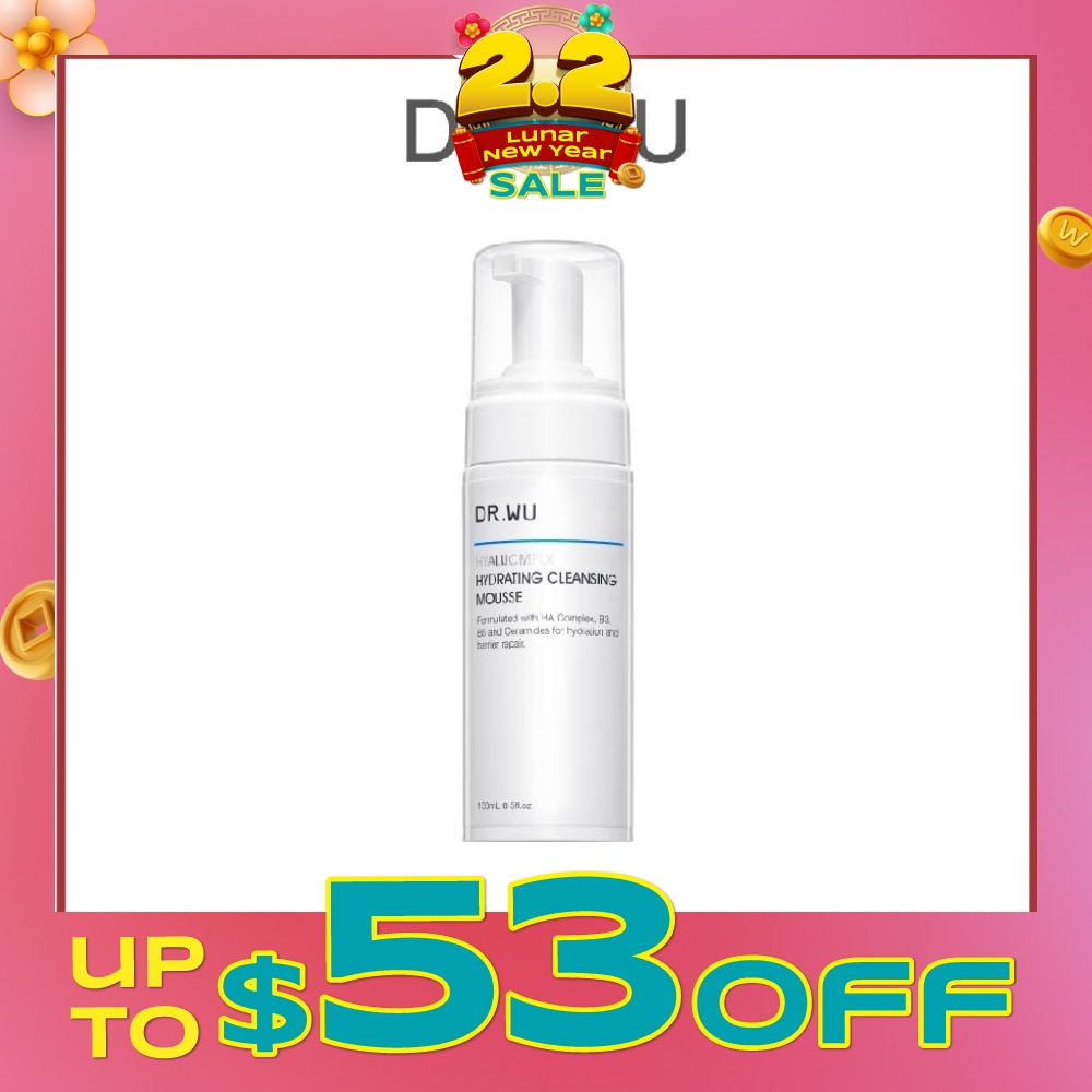 Hyalucmplx Intensive Hydrating Cleansing Mousse (Restores Skin's Natural Moisture Barrier, Perfect For Sensitive And Dry Skin) 150ml