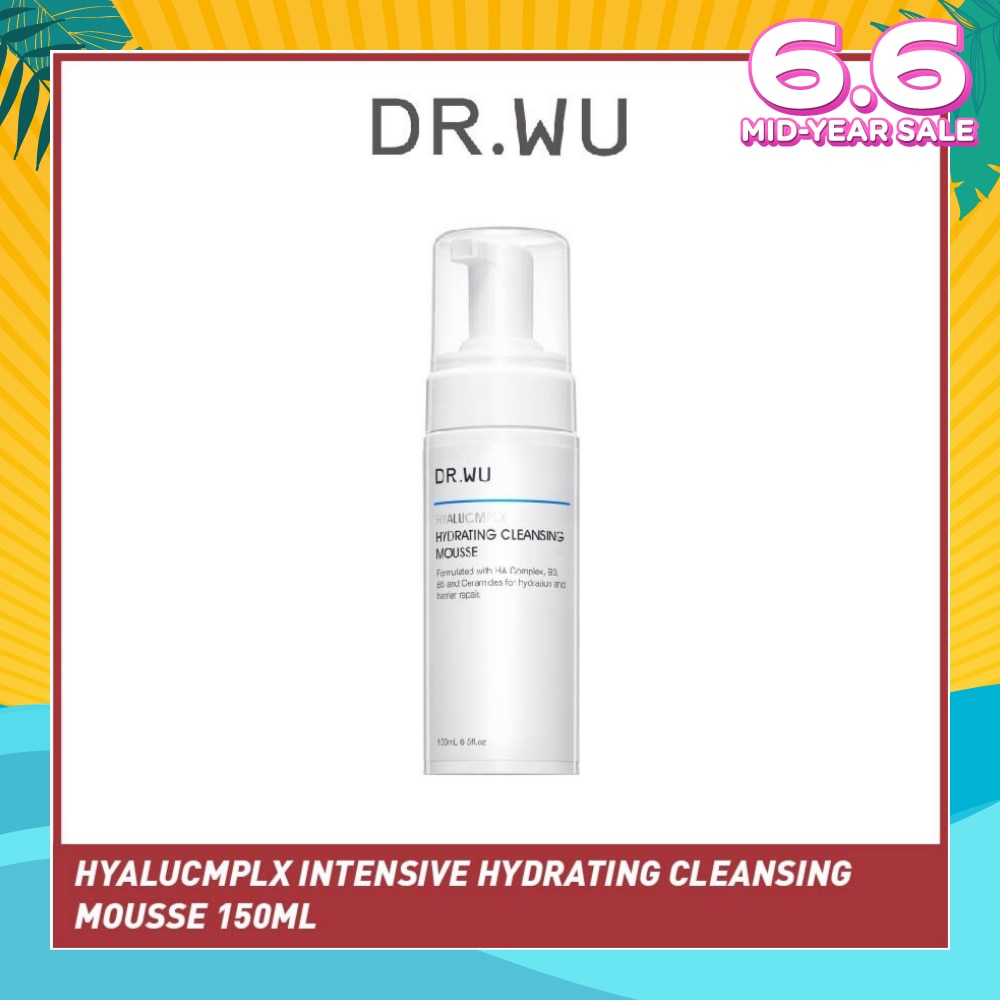 Hyalucmplx Intensive Hydrating Cleansing Mousse (Restores Skin's Natural Moisture Barrier, Perfect For Sensitive And Dry Skin) 150ml