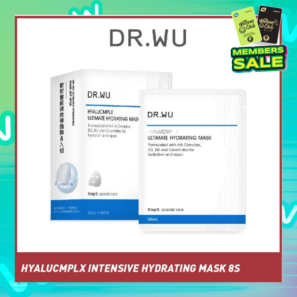 Hyalucmplx Intensive Hydrating Mask (Facilitate Hydration, Replacing Lost Moisture And Reducing Dry Patches) 8s