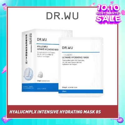 DR. WU Hyalucmplx Intensive Hydrating Mask (Facilitate Hydration, Replacing Lost Moisture And Reducing Dry Patches) 8s