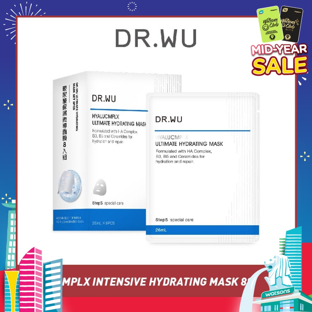 Hyalucmplx Intensive Hydrating Mask (Facilitate Hydration, Replacing Lost Moisture And Reducing Dry Patches) 8s