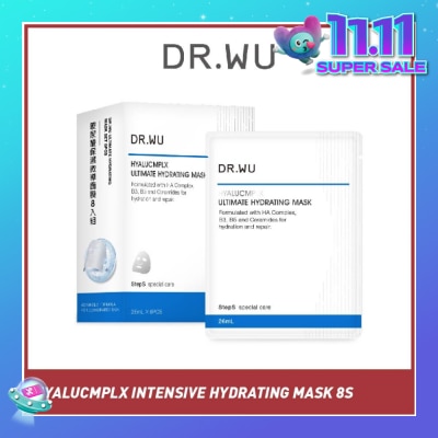 DR. WU Hyalucmplx Intensive Hydrating Mask (Facilitate Hydration, Replacing Lost Moisture And Reducing Dry Patches) 8s