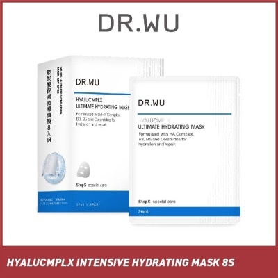 DR. WU Hyalucmplx Intensive Hydrating Mask (Facilitate Hydration, Replacing Lost Moisture And Reducing Dry Patches) 8s