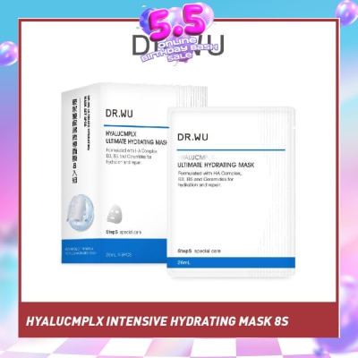 DR. WU - Hyalucmplx Intensive Hydrating Mask (Facilitate Hydration, Replacing Lost Moisture And Reducing Dry Patches) 8s