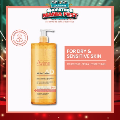 AVÈNE - XeraCalm A.D Replenishing Cleansing Oil 1L