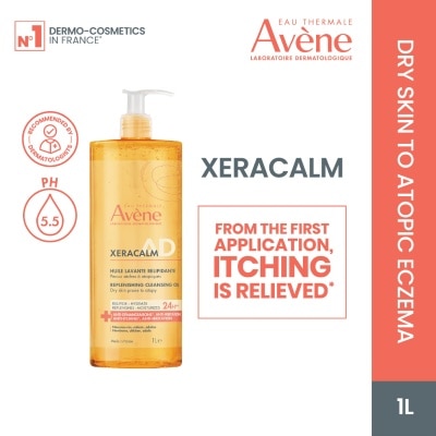 AVÈNE XeraCalm A.D Replenishing Cleansing Oil 1L image