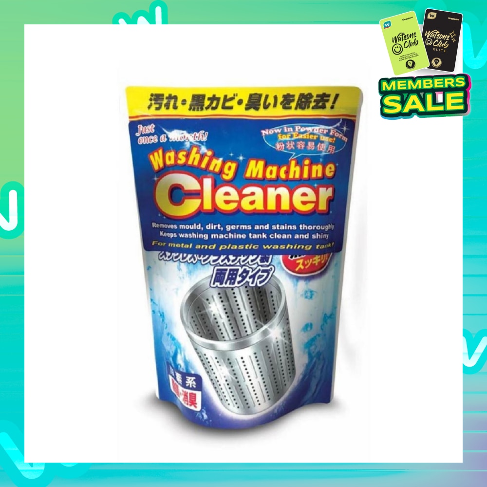 Washing Machine Cleaner 250g (Kills Germs & Remove Mould up to 99.9%)