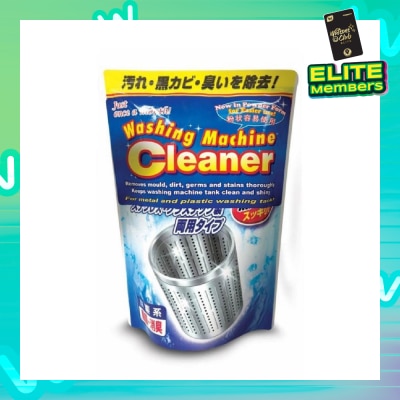 NICHIGO Washing Machine Cleaner 250g (Kills Germs & Remove Mould up to 99.9%)