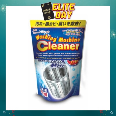 NICHIGO - Washing Machine Cleaner 250g (Kills Germs & Remove Mould up to 99.9%)