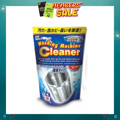 NICHIGO - Washing Machine Cleaner 250g (Kills Germs & Remove Mould up to 99.9%)