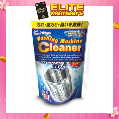 NICHIGO Washing Machine Cleaner 250g (Kills Germs & Remove Mould up to 99.9%)