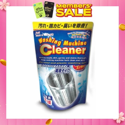 NICHIGO Washing Machine Cleaner 250g (Kills Germs & Remove Mould up to 99.9%)