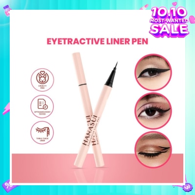 HANASUI Eyetractive Liner Pen (Easy To Apply And Last All Day) 0.8ml