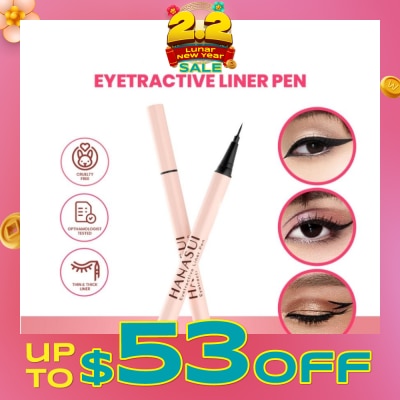 HANASUI Eyetractive Liner Pen (Easy To Apply And Last All Day) 0.8ml