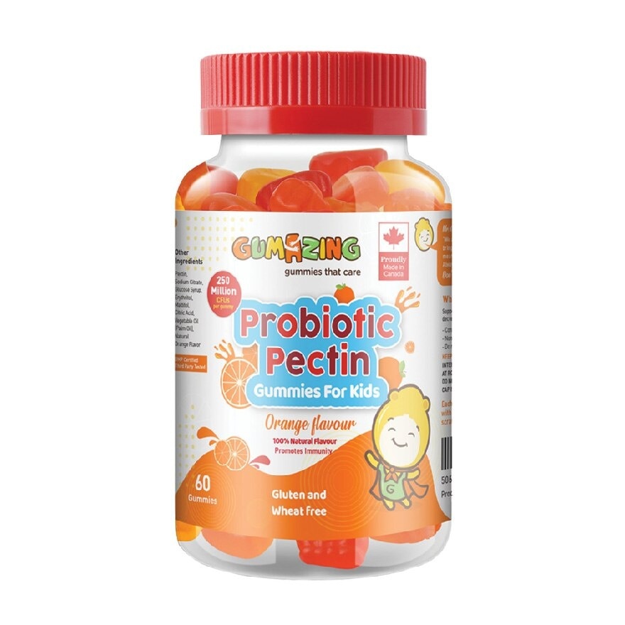 Kids Probiotic Gummies, Pectin Based Gummy Chewables with Immunity Support and Gut Wellness, Vegetarian Friendly, Gluten and Dairy Free, Orange Flavor, 60s