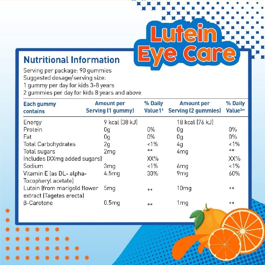 Kid’s Lutein Gummies For Vision And Ocular Health, Daily Eye Supplement With Antioxidants To Reduce Oxidative Stress And Blue Light Damage, Gluten Free, Non Gmo, Chewable Gummies 90s