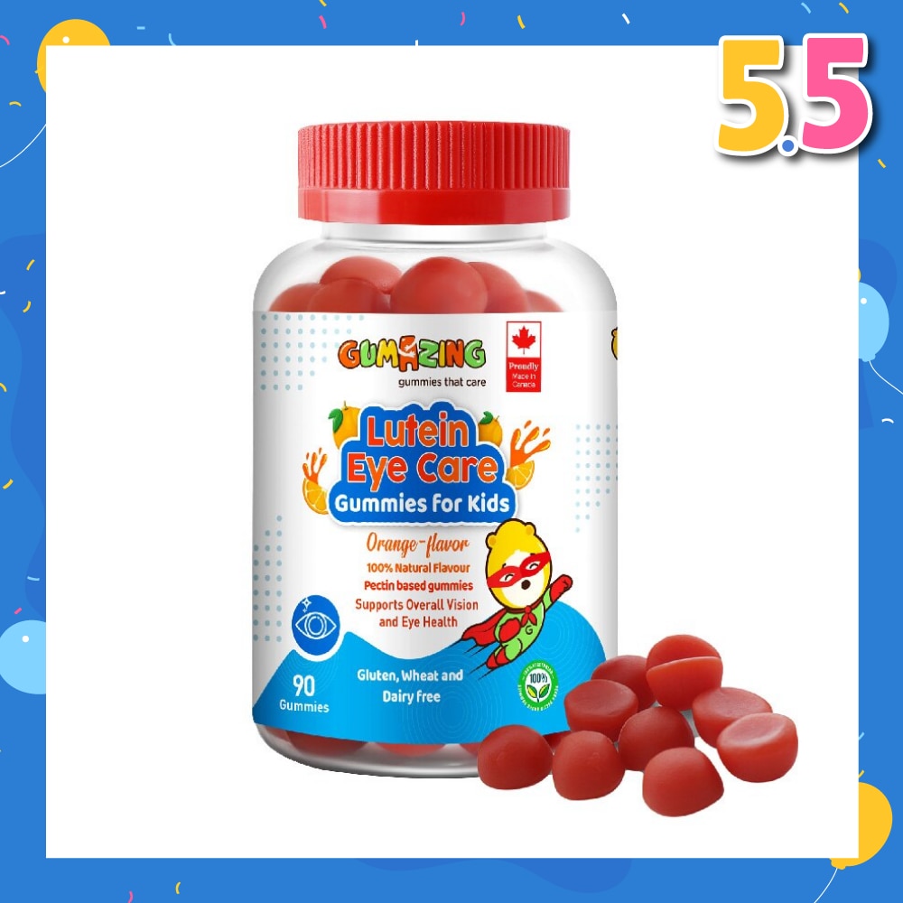 Kid’s Lutein Gummies For Vision And Ocular Health, Daily Eye Supplement With Antioxidants To Reduce Oxidative Stress And Blue Light Damage, Gluten Free, Non Gmo, Chewable Gummies 90s