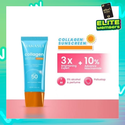HANASUI Collagen Water Sunscreen (Spf 50+, No Alcohol And No Perfume) 30g