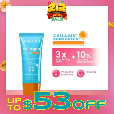 HANASUI Collagen Water Sunscreen (Spf 50+, No Alcohol And No Perfume) 30g