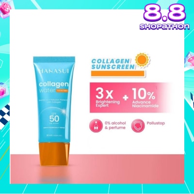 HANASUI Collagen Water Sunscreen (Spf 50+, No Alcohol And No Perfume) 30g