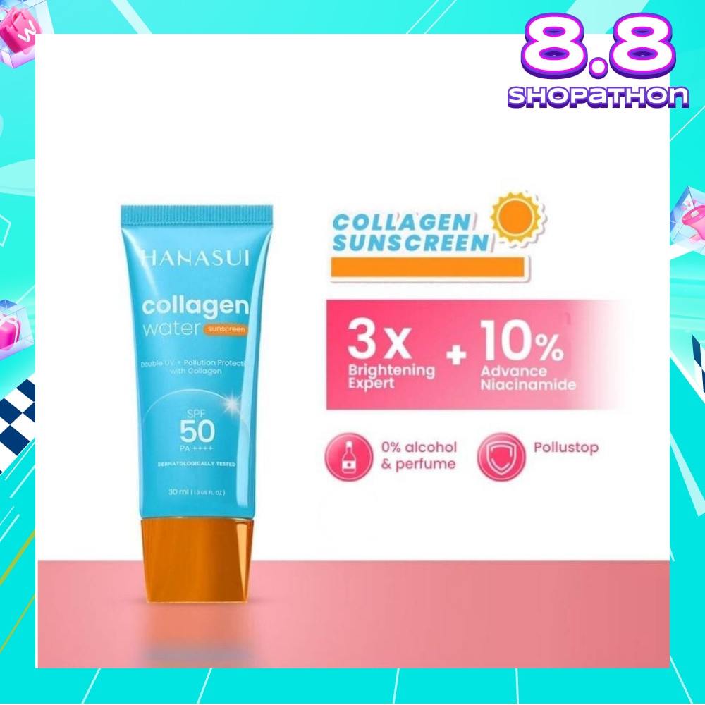 Collagen Water Sunscreen (Spf 50+, No Alcohol And No Perfume) 30g
