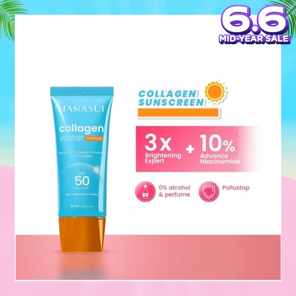 Collagen Water Sunscreen (Spf 50+, No Alcohol And No Perfume) 30g