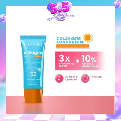 HANASUI - Collagen Water Sunscreen (Spf 50+, No Alcohol And No Perfume) 30g