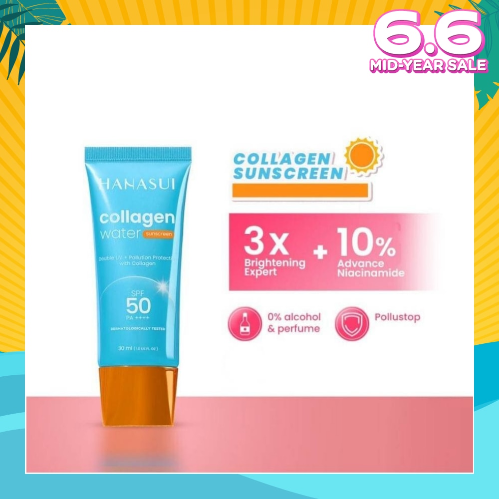 Collagen Water Sunscreen (Spf 50+, No Alcohol And No Perfume) 30g