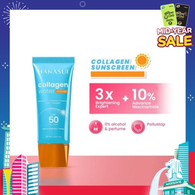 HANASUI Collagen Water Sunscreen (Spf 50+, No Alcohol And No Perfume) 30g