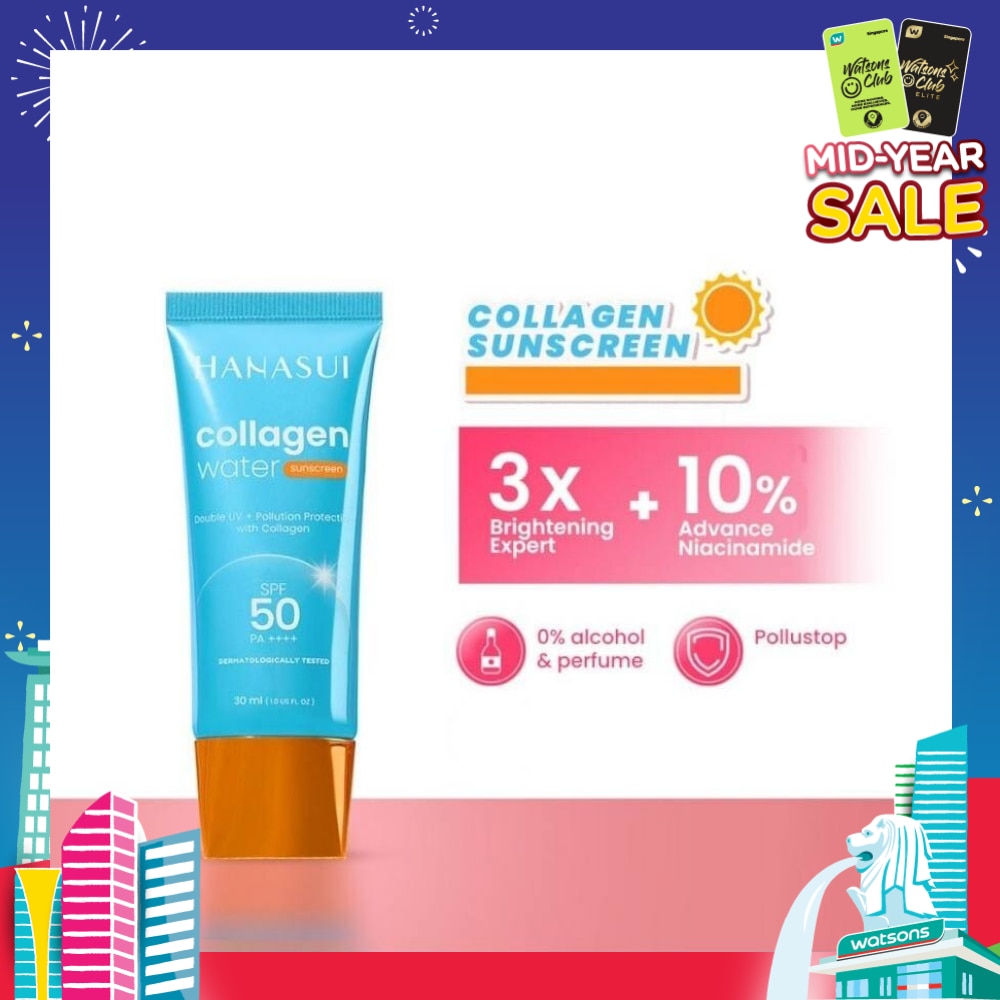 Collagen Water Sunscreen (Spf 50+, No Alcohol And No Perfume) 30g