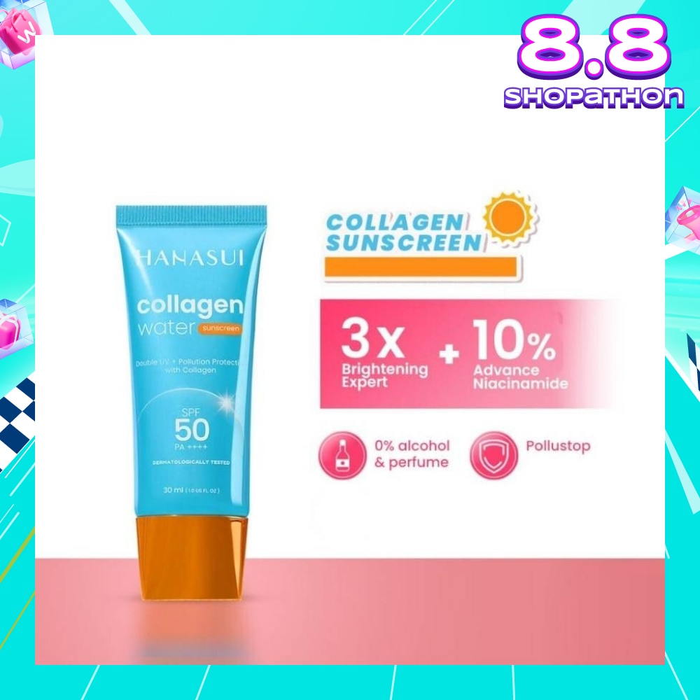 Collagen Water Sunscreen (Spf 50+, No Alcohol And No Perfume) 30g