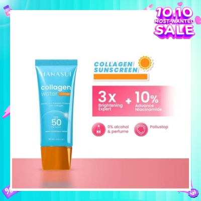 HANASUI Collagen Water Sunscreen (Spf 50+, No Alcohol And No Perfume) 30g