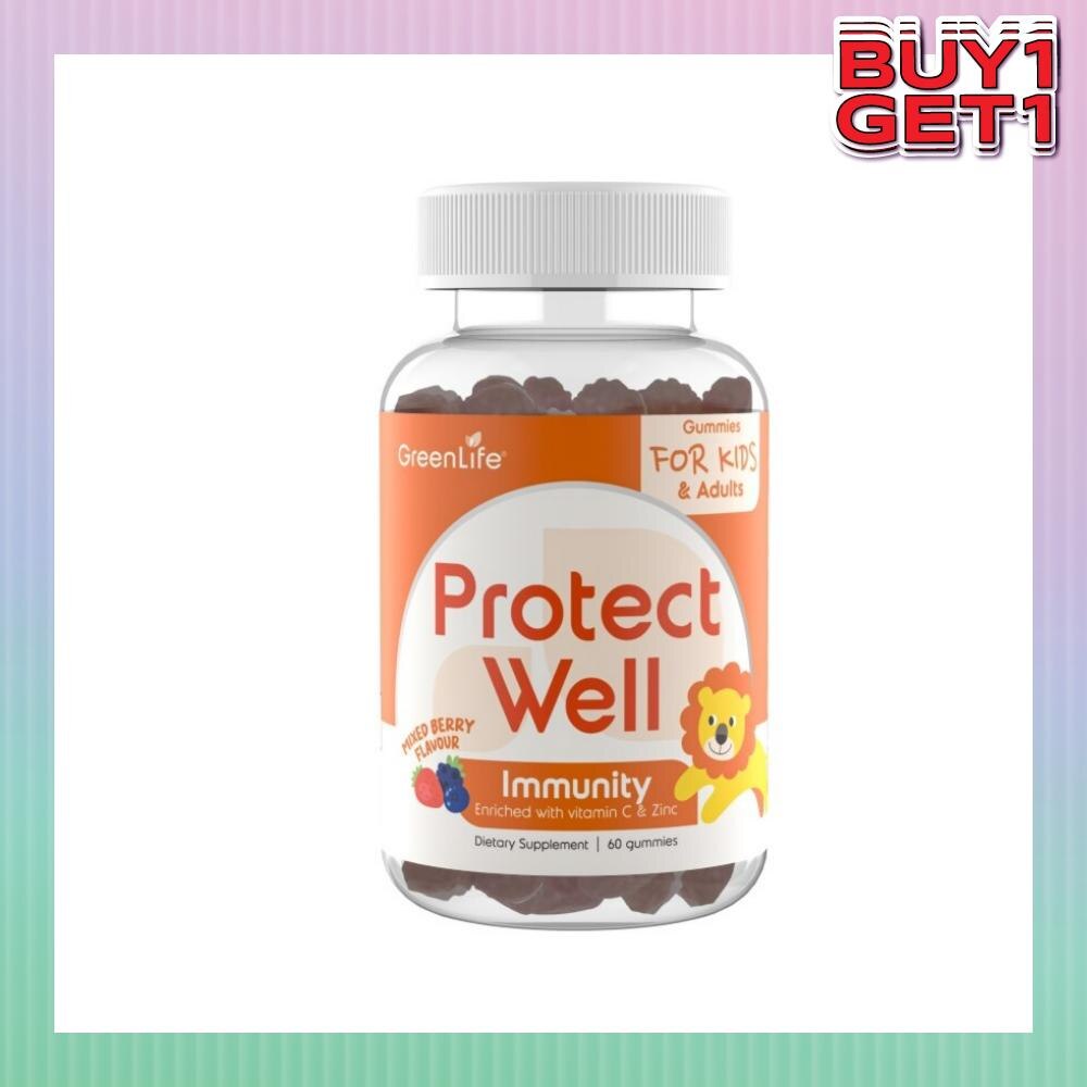 Protect Well Gummies (Helps Strengthen Immunity For Kids And Adults) 60s