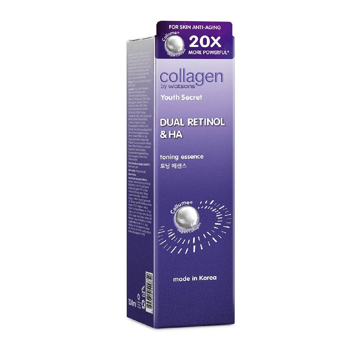 Youth Secret Dual Retinol & Ha Toning Essence  (Vegan Collagen Collume 20X More Powerful) 130ml