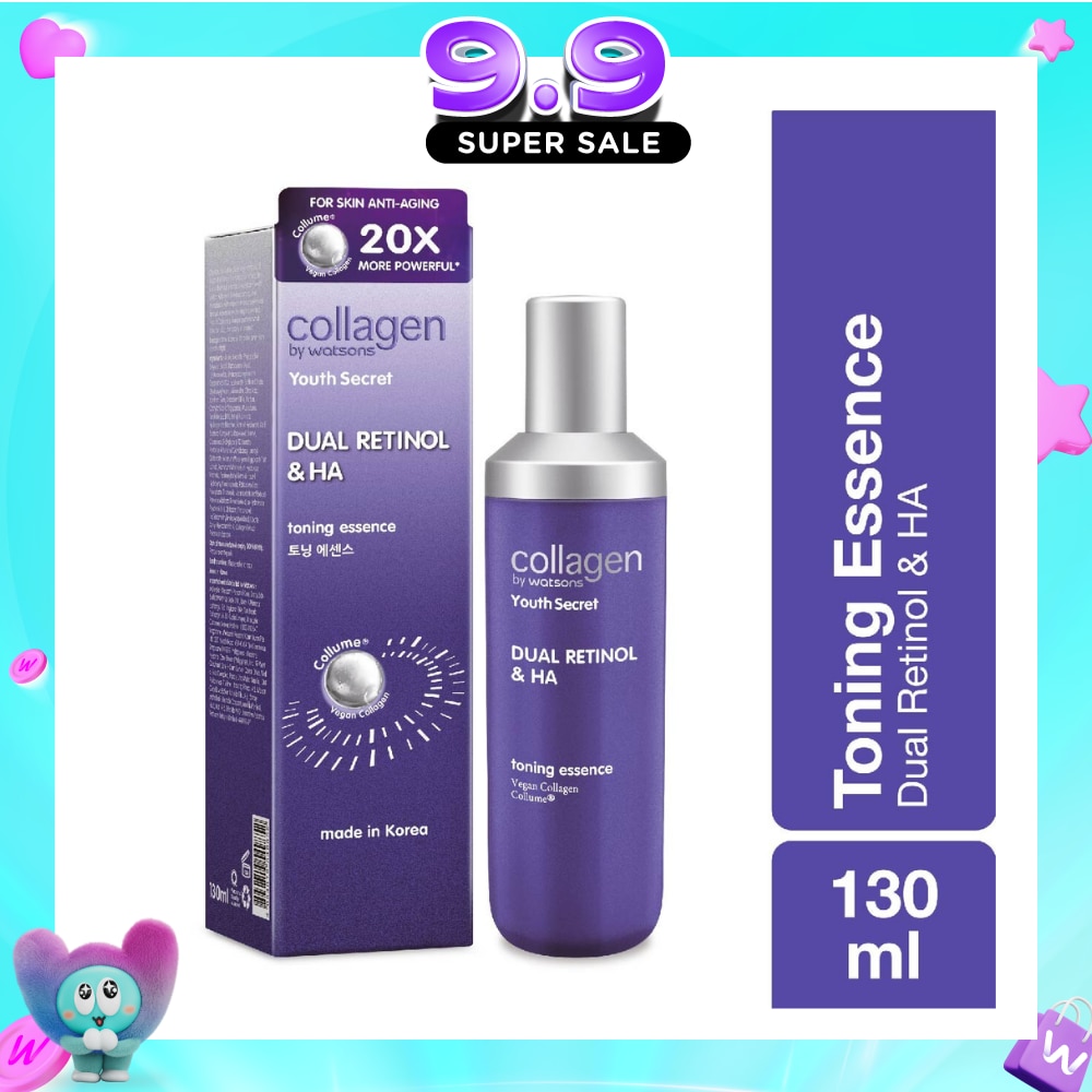 Youth Secret Dual Retinol & Ha Toning Essence (Vegan Collagen Collume 20X More Powerful) 130ml image