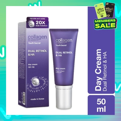 COLLAGEN BY WATSONS Dual Retinol & Ha Day Cream (Vegan Collagen Collume 20X More Powerful) 50ml