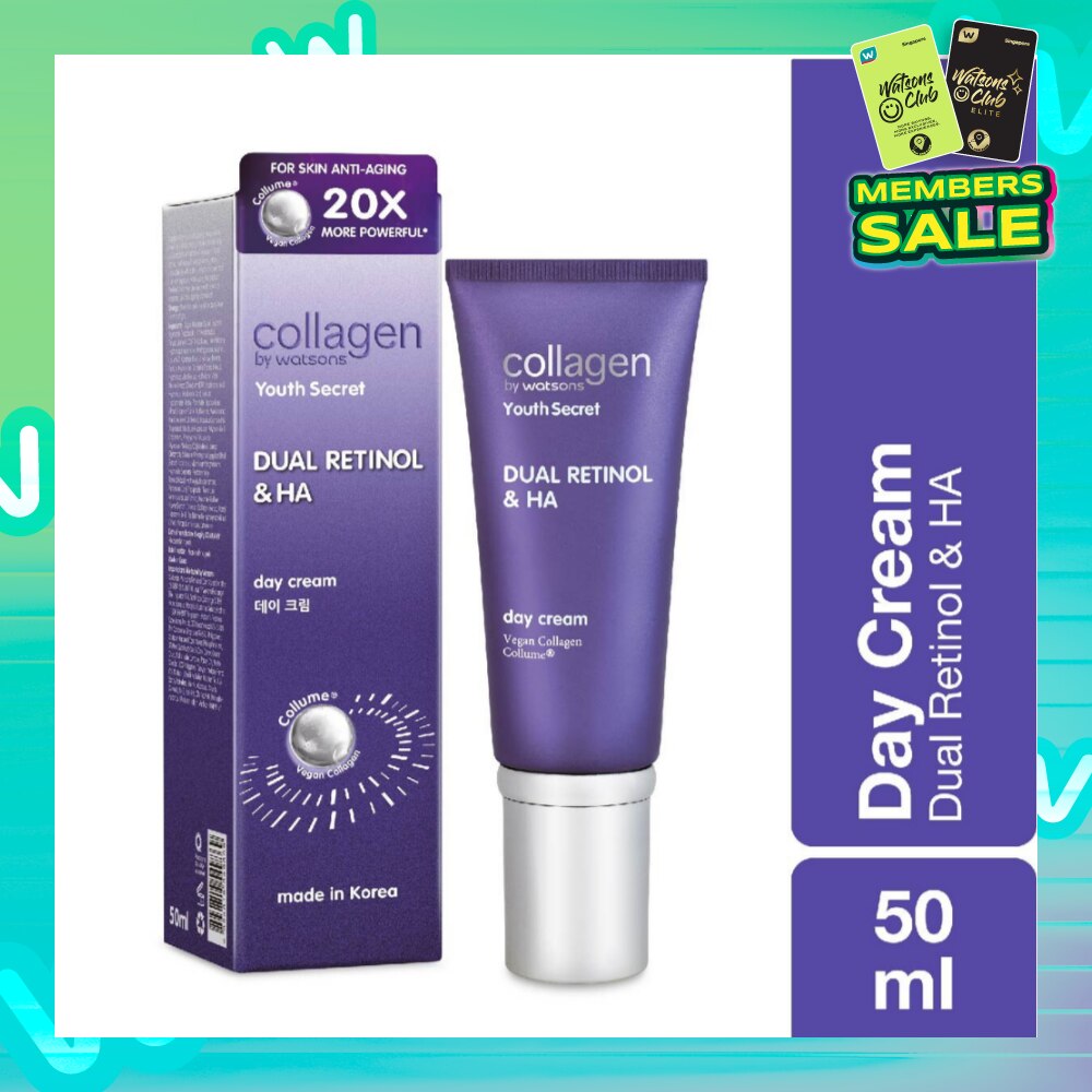 Dual Retinol & Ha Day Cream (Vegan Collagen Collume 20X More Powerful) 50ml