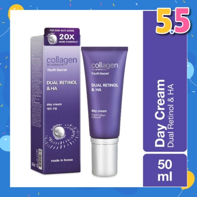 COLLAGEN BY WATSONS Dual Retinol & Ha Day Cream (Vegan Collagen Collume 20X More Powerful) 50ml