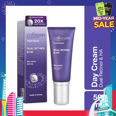 COLLAGEN BY WATSONS Dual Retinol & Ha Day Cream (Vegan Collagen Collume 20X More Powerful) 50ml