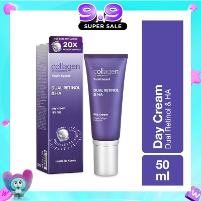 COLLAGEN BY WATSONS - Dual Retinol & Ha Day Cream (Vegan Collagen Collume 20X More Powerful) 50ml image