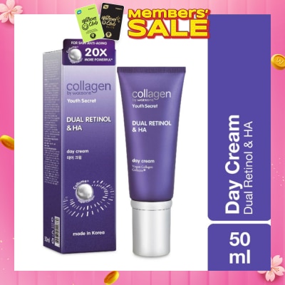 COLLAGEN BY WATSONS Dual Retinol & Ha Day Cream (Vegan Collagen Collume 20X More Powerful) 50ml