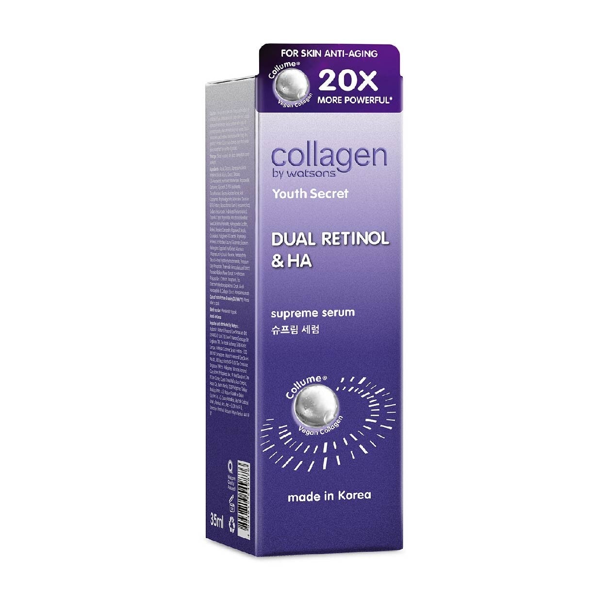 Dual Retinol & Ha Supreme Serum (Vegan Collagen Collume 20X More Powerful) 35ml