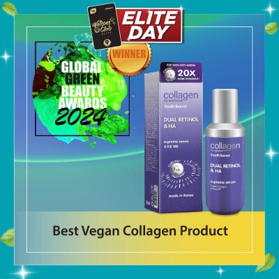 COLLAGEN BY WATSONS Dual Retinol & Ha Supreme Serum (Vegan Collagen Collume 20X More Powerful) 35ml image