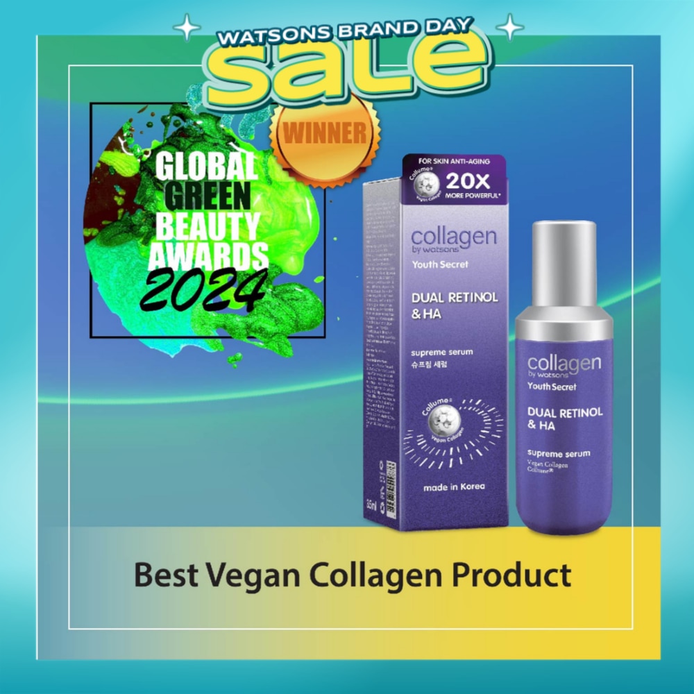 Dual Retinol & Ha Supreme Serum (Vegan Collagen Collume 20X More Powerful) 35ml