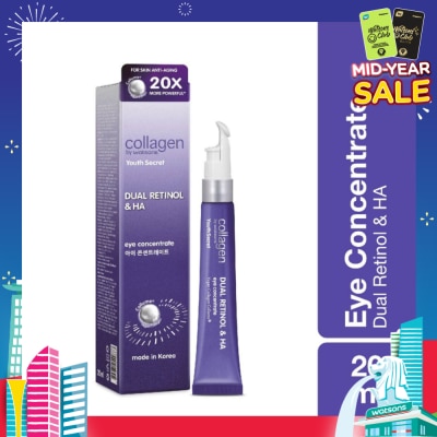 COLLAGEN BY WATSONS Youth Secret Dual Retinol & Ha Night Eye Concentrate (Vegan Collagen Collume 20X More Powerful) 20ml