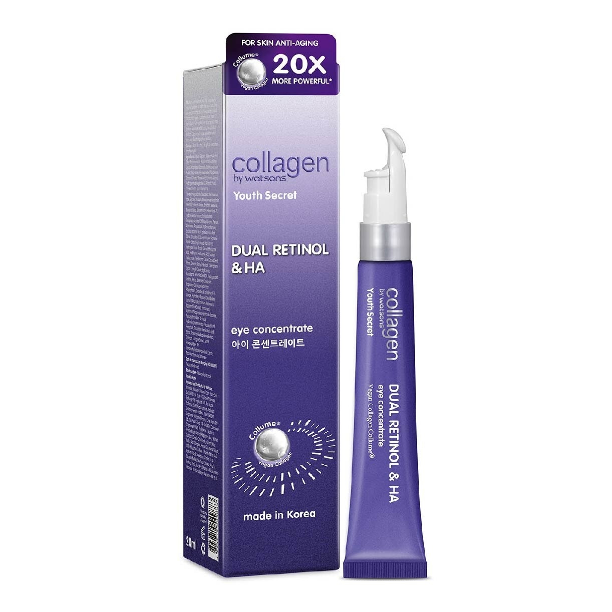 Youth Secret Dual Retinol & Ha Night Eye Concentrate (Vegan Collagen Collume 20X More Powerful) 20ml