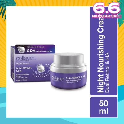 COLLAGEN BY WATSONS Youth Secret Dual Retinol & Ha Night Nourishing Cream (Vegan Collagen Collume 20X More Powerful) 50ml